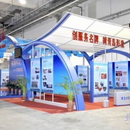 青岛展览工厂 专业展览搭建与展示服务的全方位解决方案