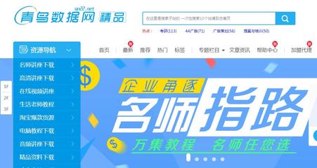 探秘安徽上灵青鸟 一站式陶瓷杯采购与定制的高性价比之选