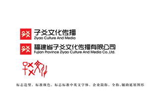 企业形象策划与视觉识别系统（VIS）设计 服务内容、报价考量与规格说明