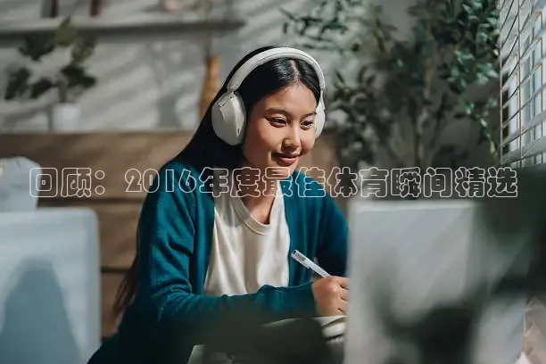 24直播网